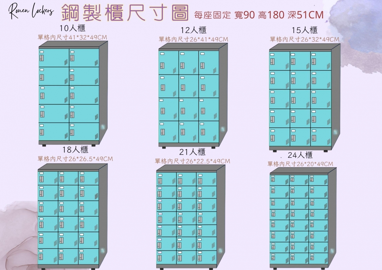 20250516143827R40d