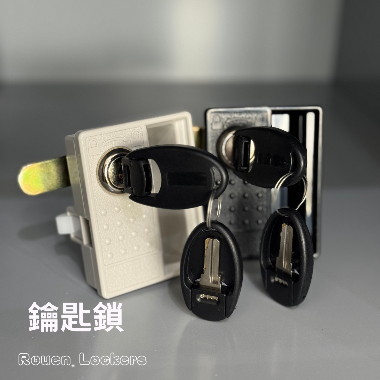 20250703145608Er4d