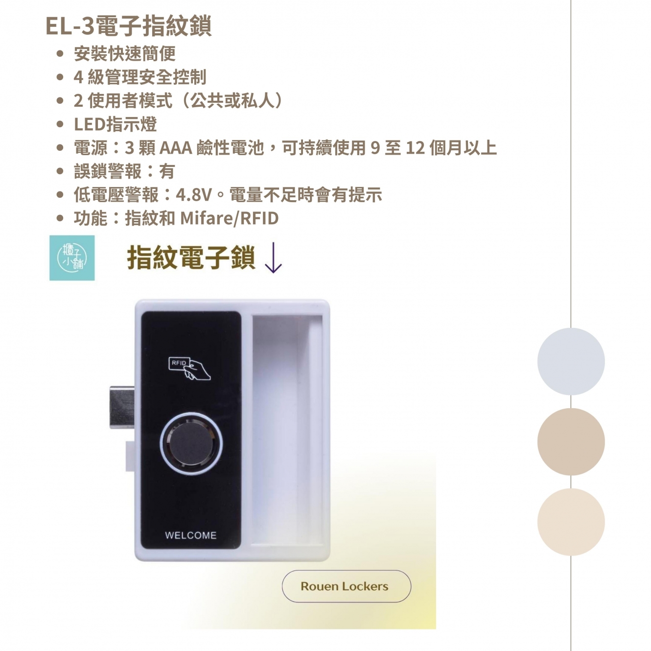 20250703205923OD9L
