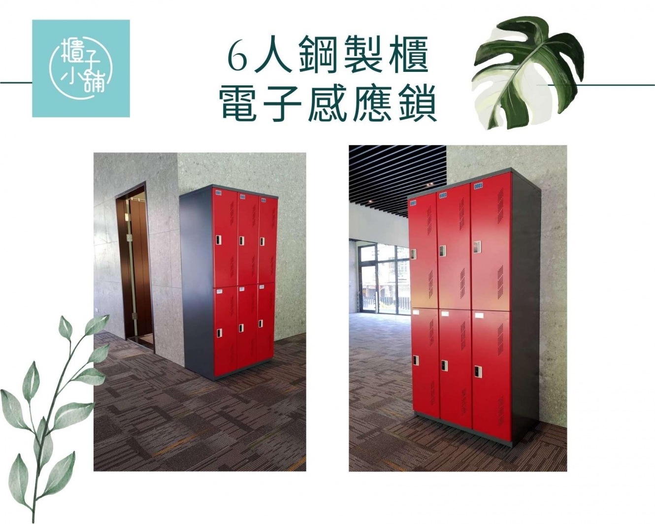 202507151351464IbL